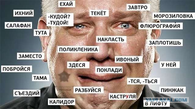 Лесбияна–женщина