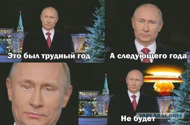 Тема дня о "мучениках и рае"