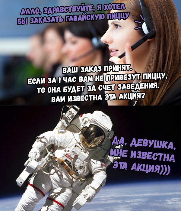 Немного картинок на вечер