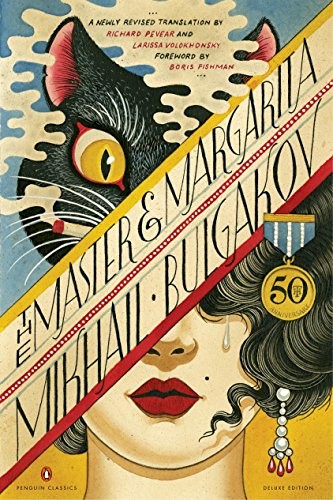 8 «ошибок» в «Мастере и Маргарите»