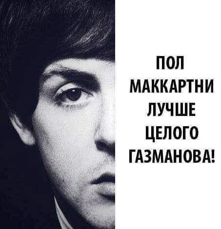 Дегенеративные и не очень картинки для умственно отсталых