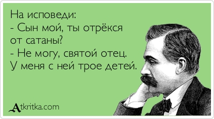 Как я новогодние подарки получал…