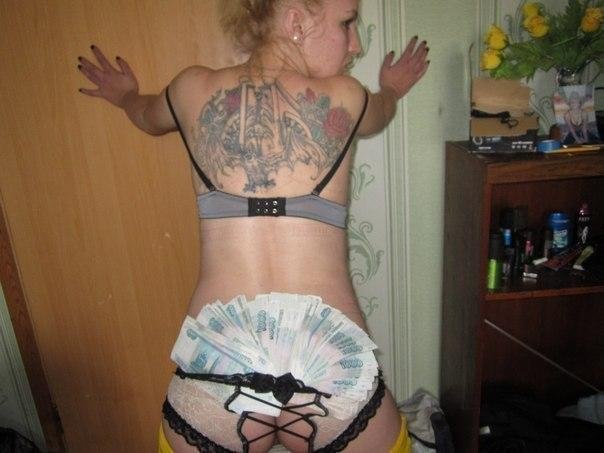Скотсети и прочие интернеты 17.12.18