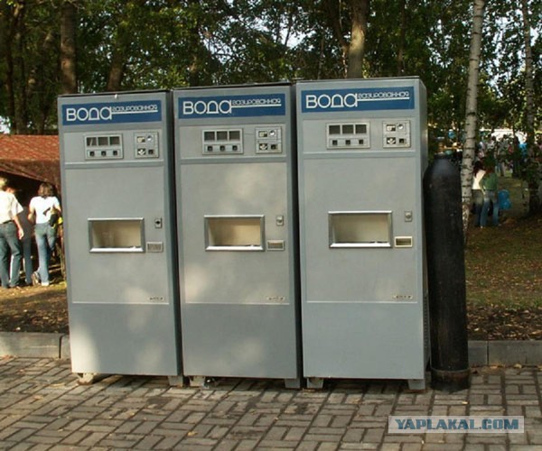 Фото, всю боль и радость которых смогут ощутить только дети 90-х