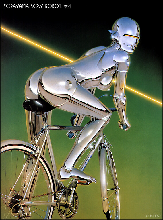 Sorayama Hajime