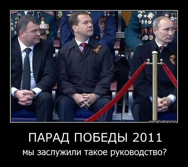 Маскировка Мавзолея-2019