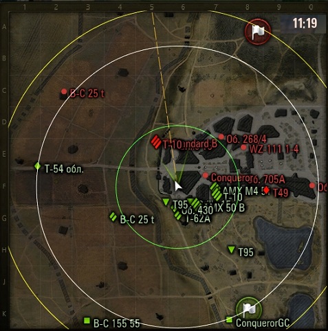Wargaming 57