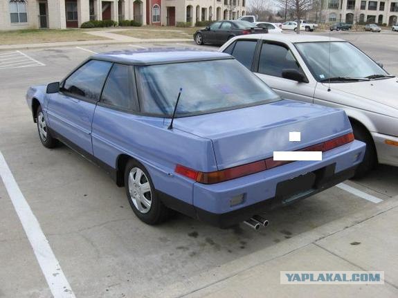 Игра на ЯПе: Угадай АВТО-2