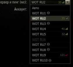 Wargaming 57