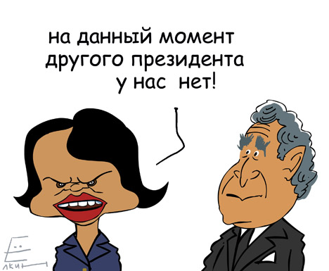 Шедевры Сергея Елкина
