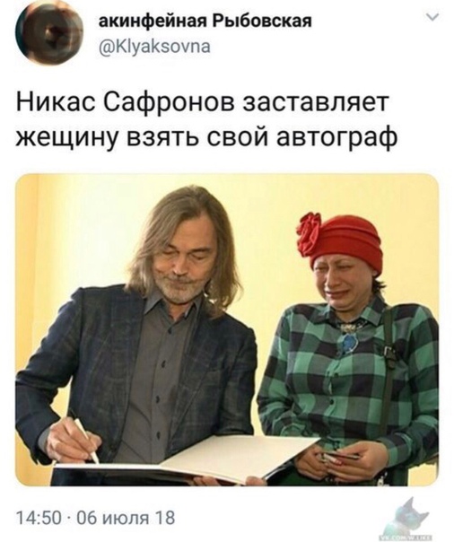 Немного картинок с надписями и без - 29