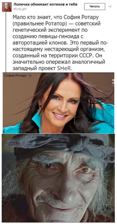 Бредзона 25.12.2019
