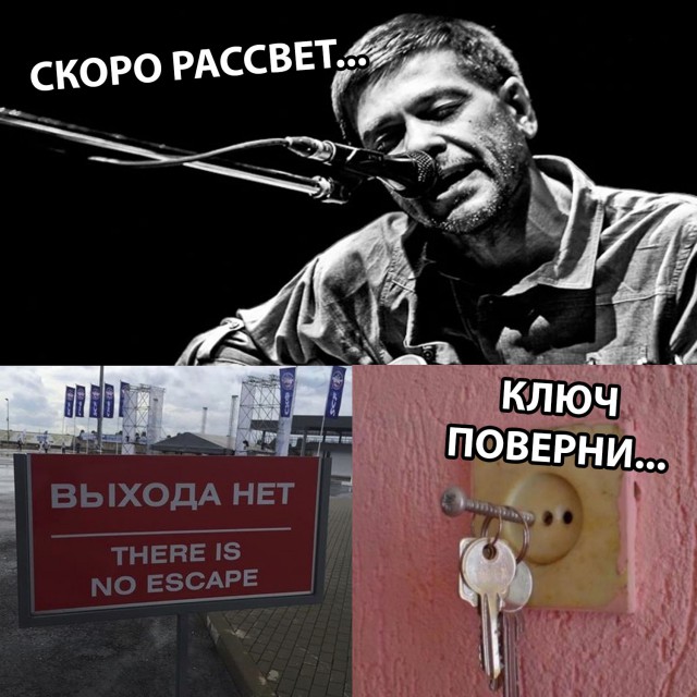 Бредзона 15.01.2020