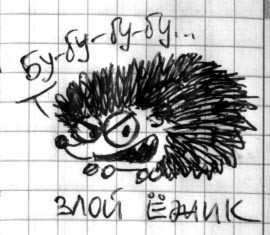 Женские манипуляции, которые нужно сразу же пресекать