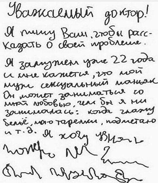 11-й ребенок в 33 года: у подмосковной матери-героини близнецов не было