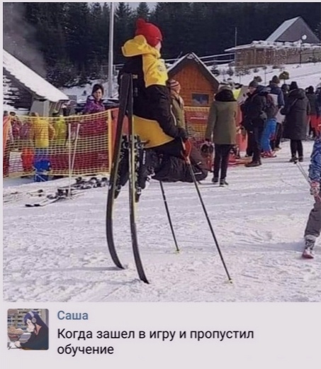 Разнокартинок псто 20-02-2020
