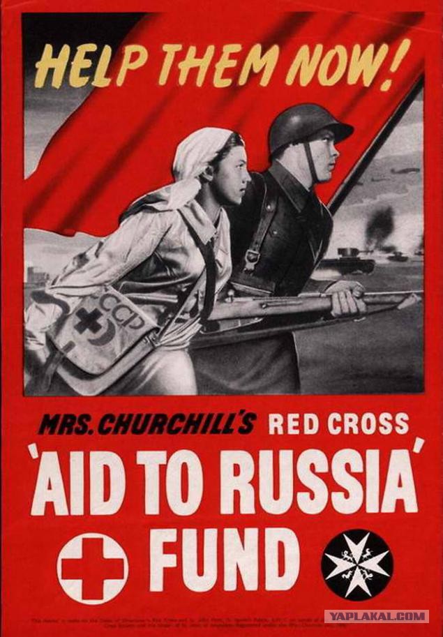 Очередное окно Овертона:  решающую роль в войне сыграла не Красная Армия.