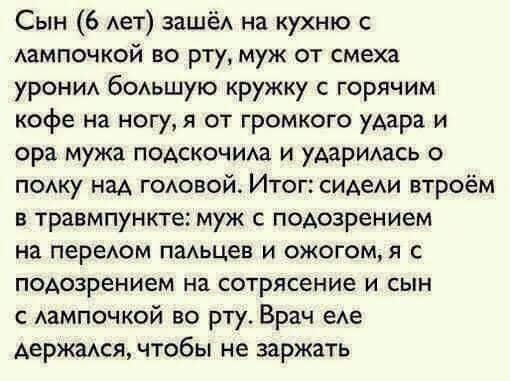 Поднакопилось чутка картинок и надписей