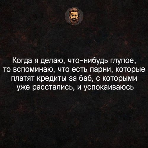 Немного картинок для настроения 21.04.20