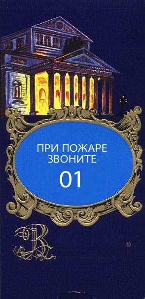 Фотожаба: Вдохновение