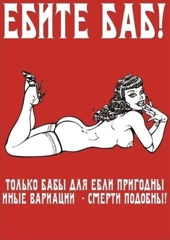 Про это