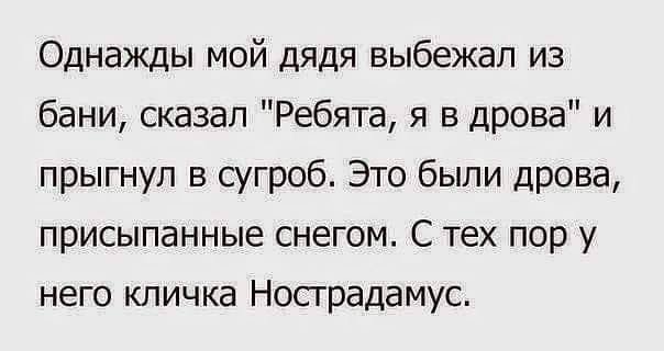 Немного картинок для настроения 14.07.20