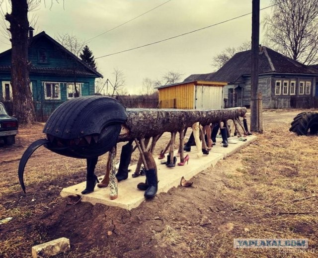 Россия изнутри