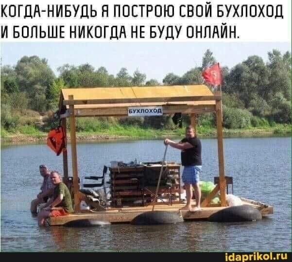 Картинки разные нужны, картинки всякие важны