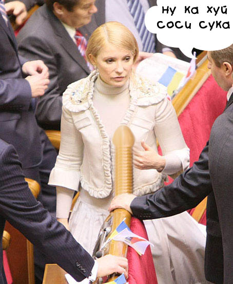 Поможем Юле с прической! Фотожаба