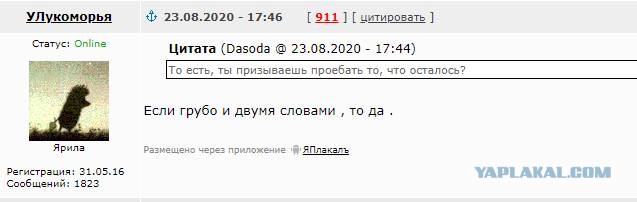 Лукашенко : "Они зажрались, мы им покажем, что такое санкции!"