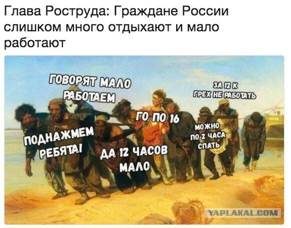 Путин предложил подумать о льготах и скидках для россиян, выполнивших нормы ГТО