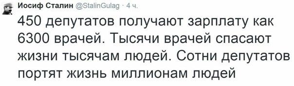 Паршивые картинки