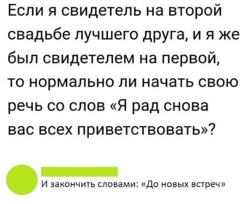 Прикольные и просто красивые картинки 19.11.2020