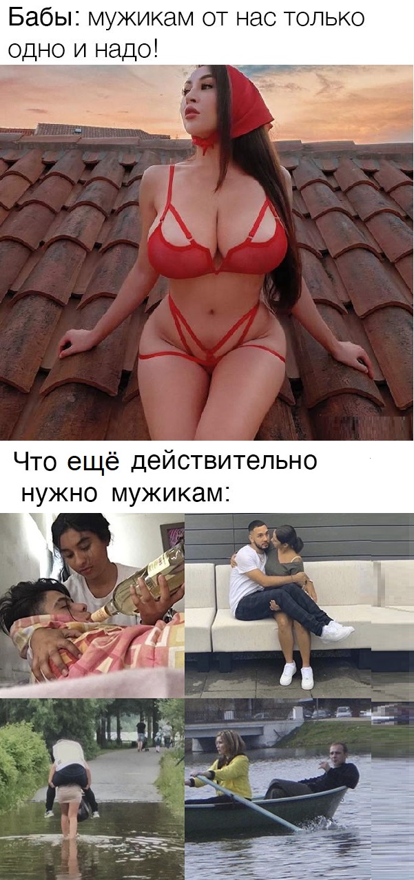 Картинки с надписями и всякие жизненные фразы