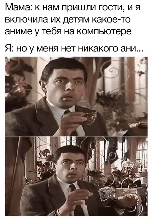 Картинки из недр интернета