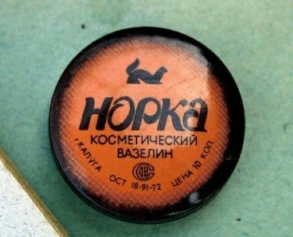 Похмелился? Поностальгируй!