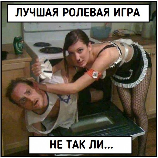 Бредзона 20.01.2021