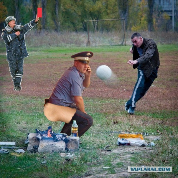 Аршавин уже не тот!