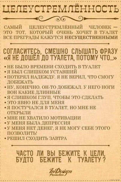 Подборка картинок 03.02.2021, часть 2