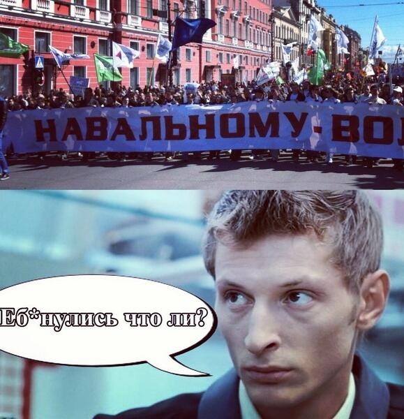 "Страна, которой нет" и "Полная дичь". Фото силовиков на фоне вывесок и надписей