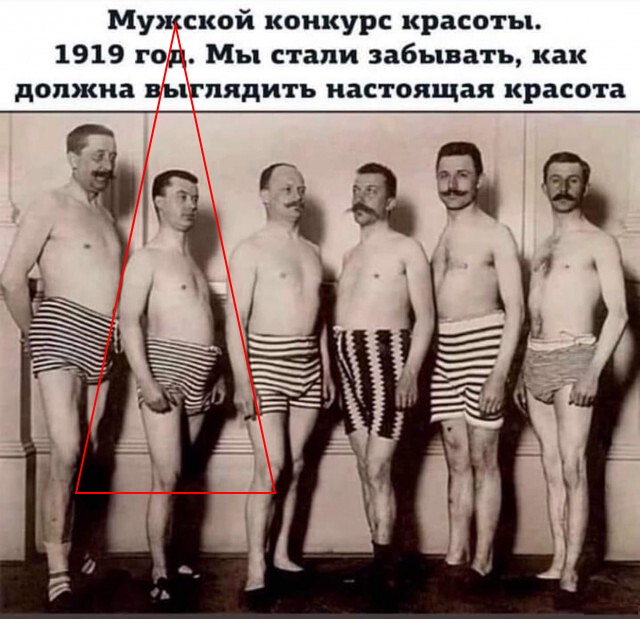 Баянисто-небаянистый юмор 3.03.21