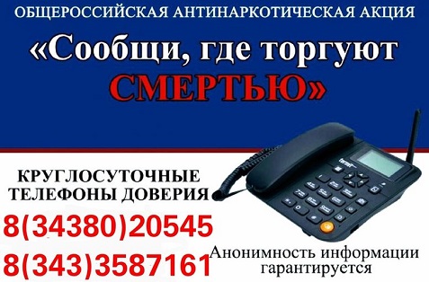 Что не так с нашей полицией?