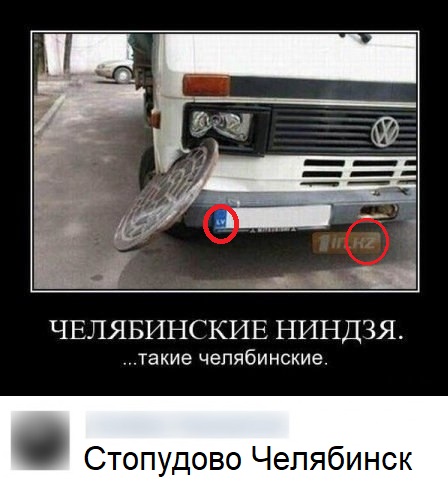 Так себе картинки 28.03.21