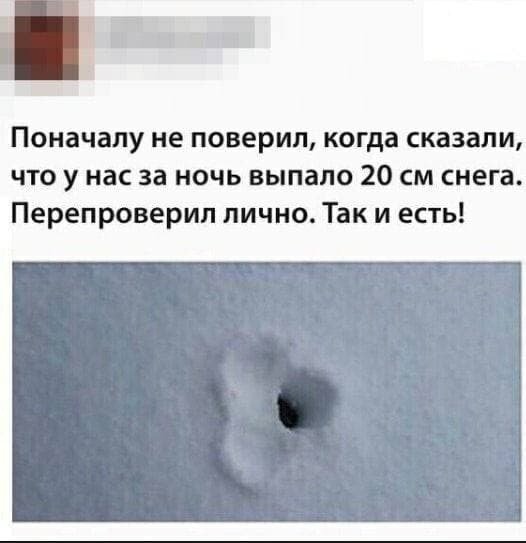 Картинки и мемы для настроения