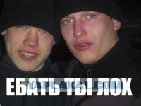 Виражи