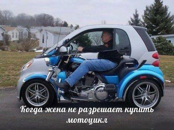 Баянисто-небаянистый юмор. 28.04.21