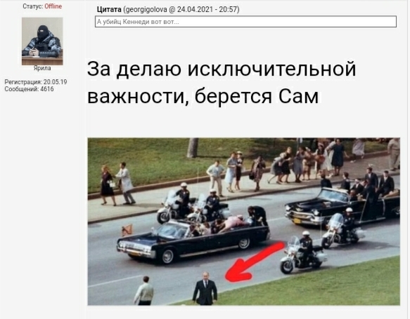 Лучшие шутки про приключения Петрова и Боширова