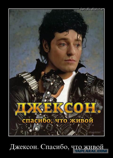 Высоцкий: Впечатление 