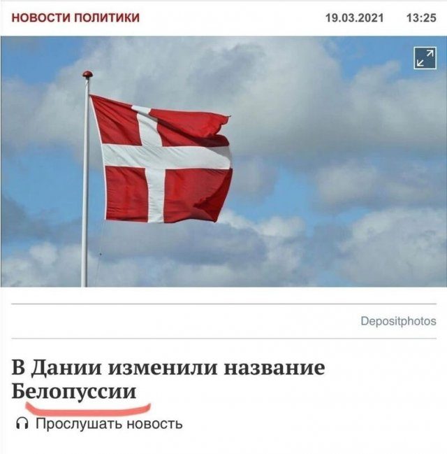 Картинки к пьятнице