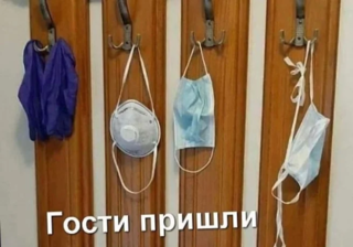 Баранный вируссологический пикчерзз